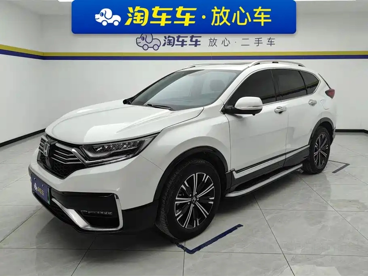 HONDA CR-V NEW ENERGY  2022