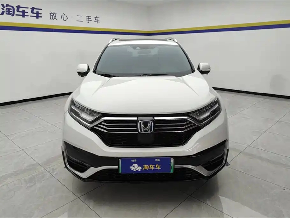 HONDA CR-V NEW ENERGY