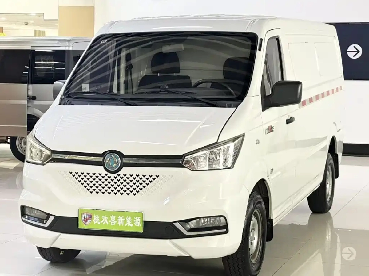 DONGFENG YUFENG EM26  2023