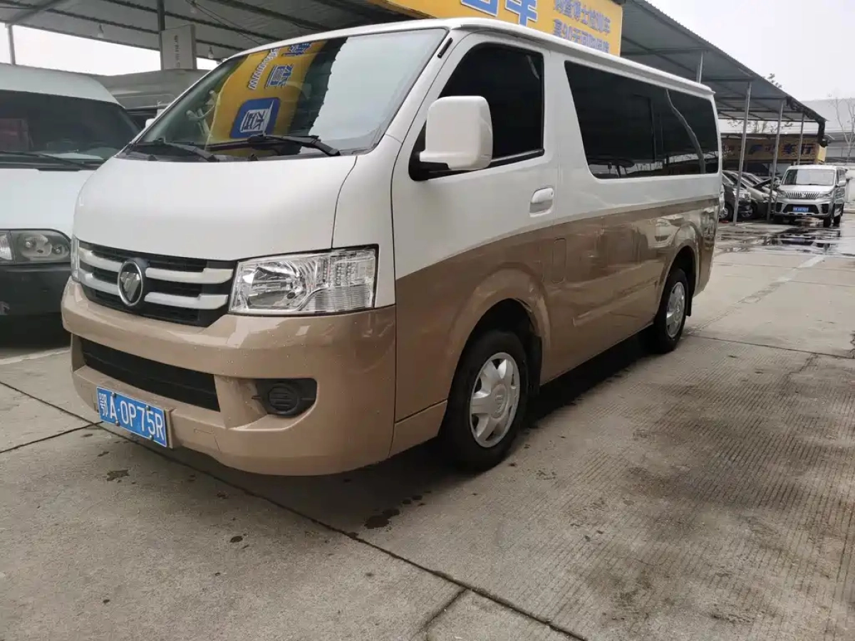 FOTON VIEW G7  2019