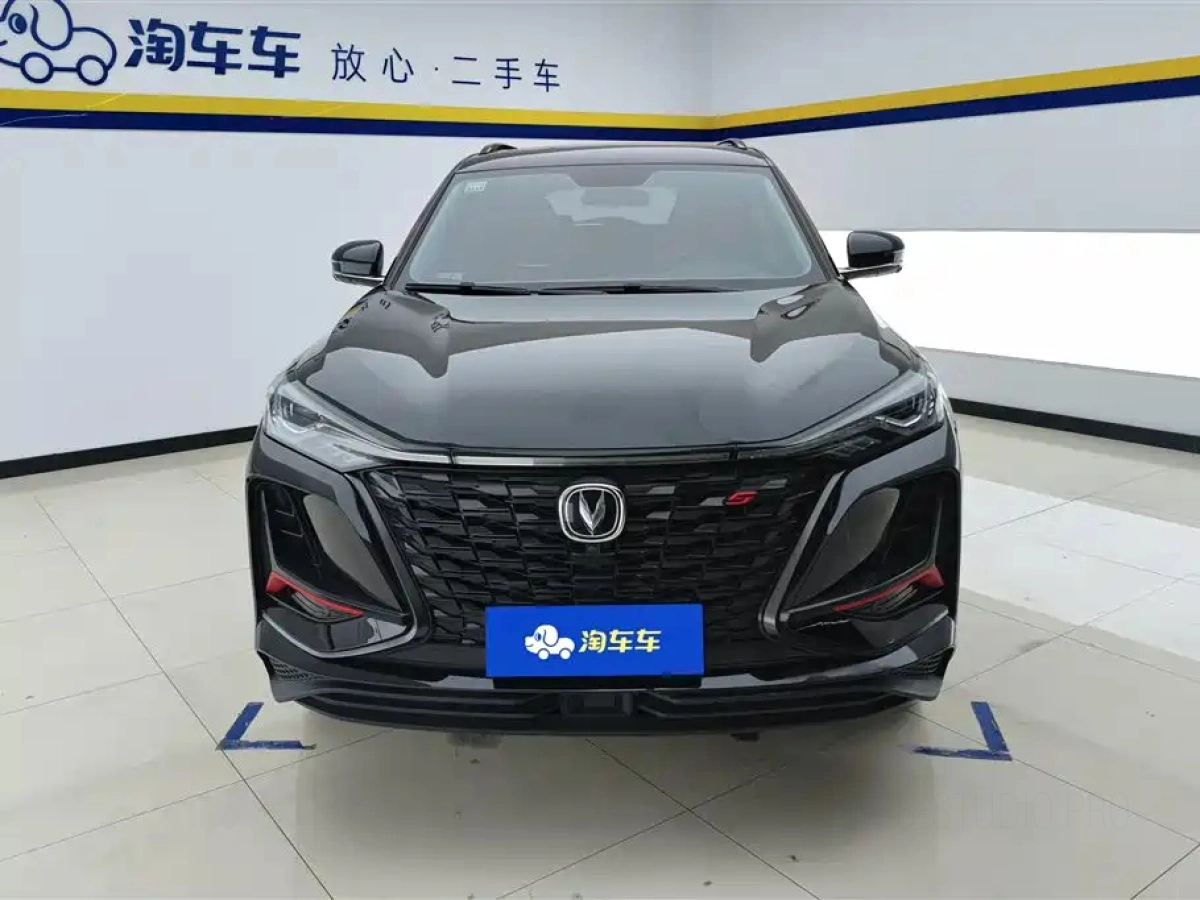 CHANGAN CS75 PLUS