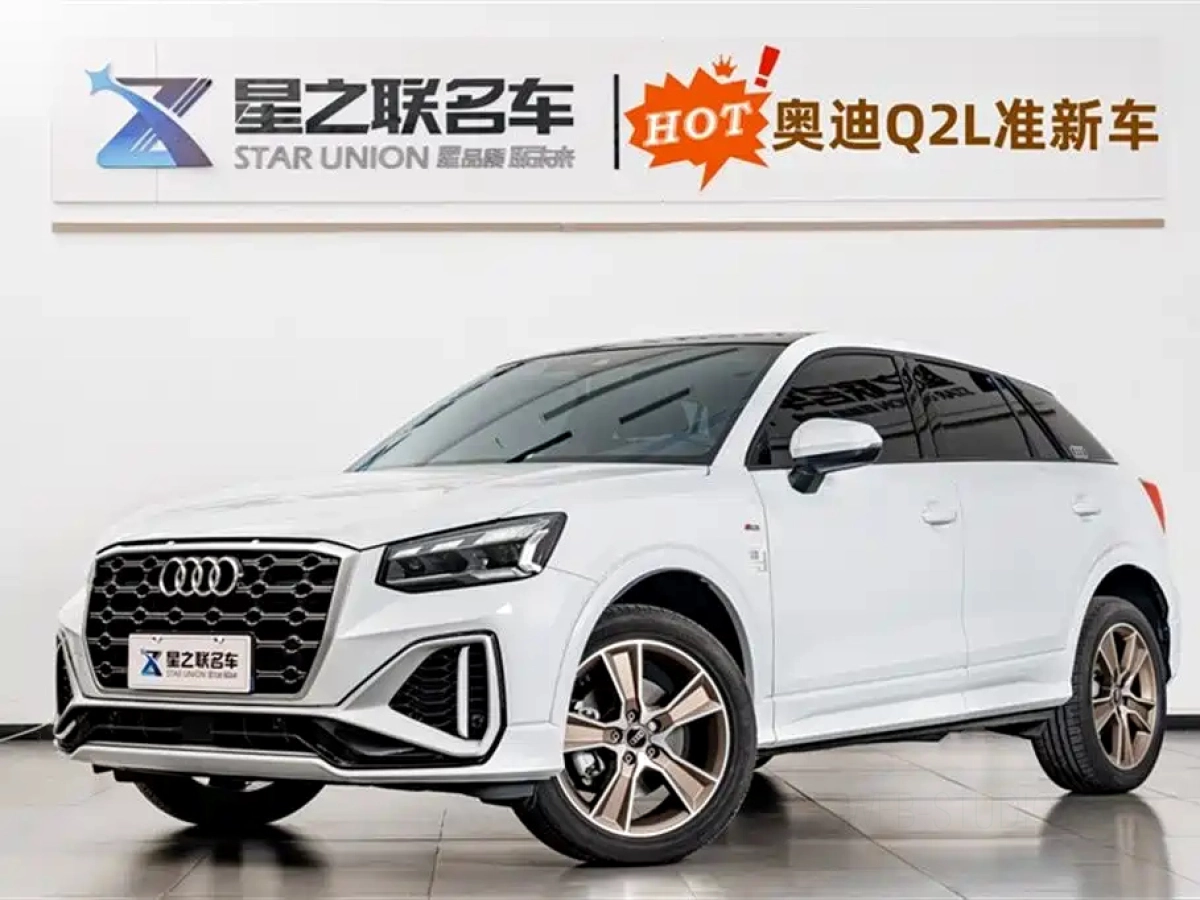 AUDI Q2L