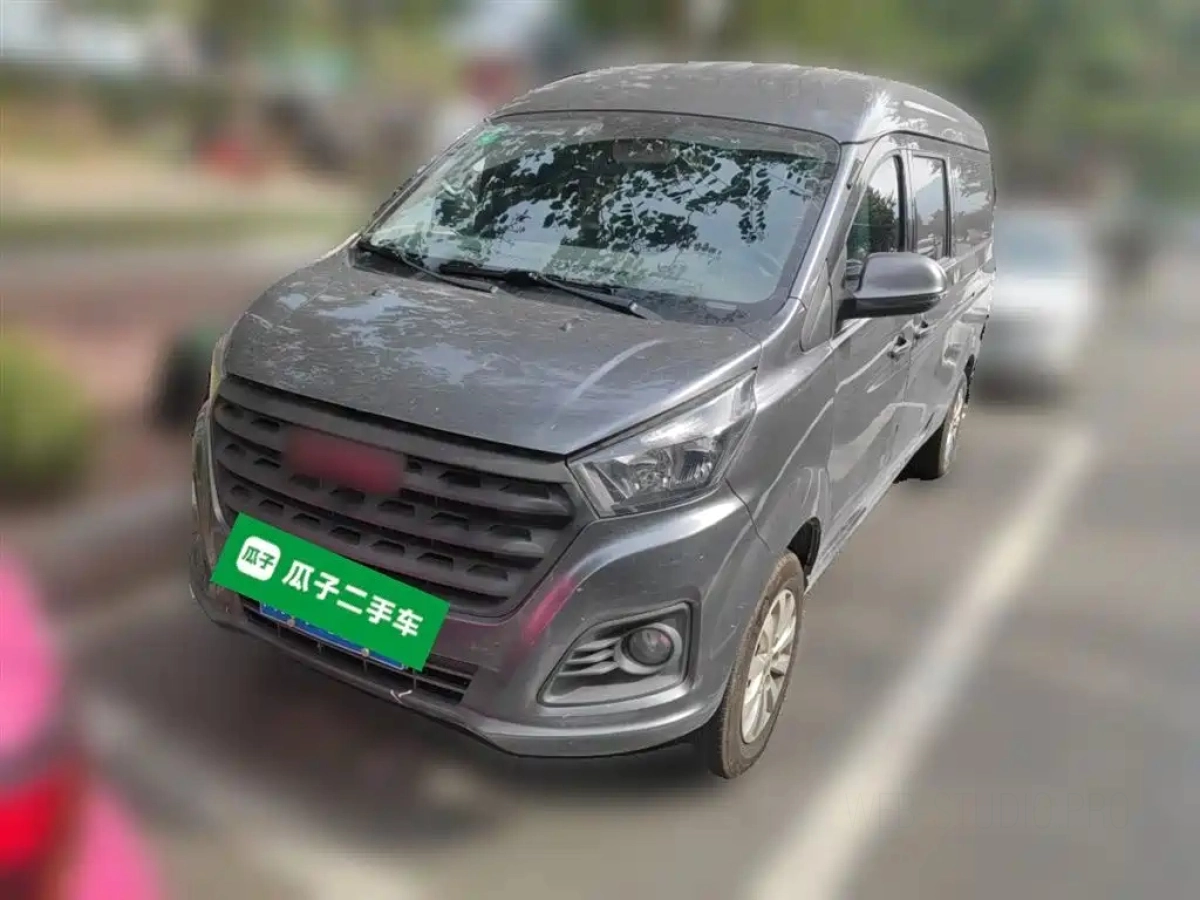 JINBEI GOLDEN HAISHI