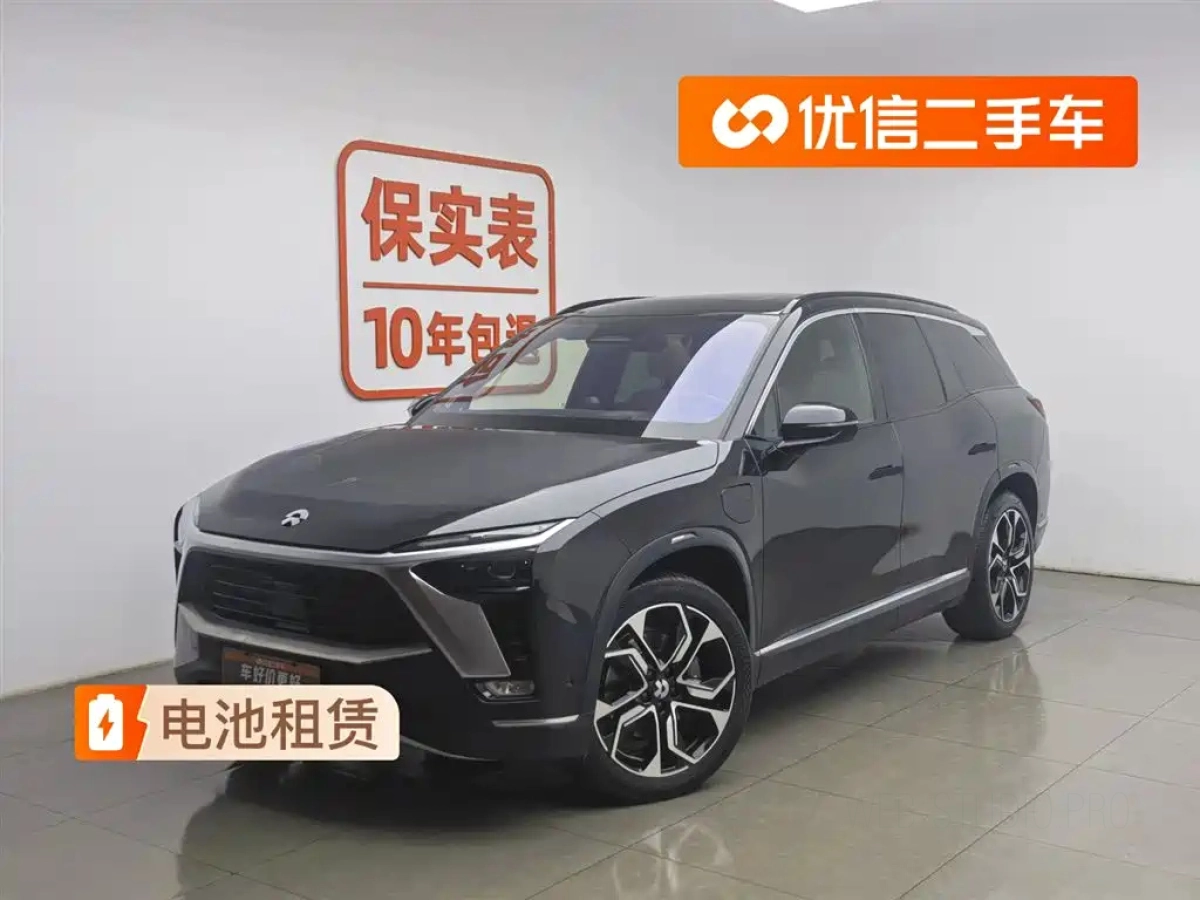 NIO ES8
