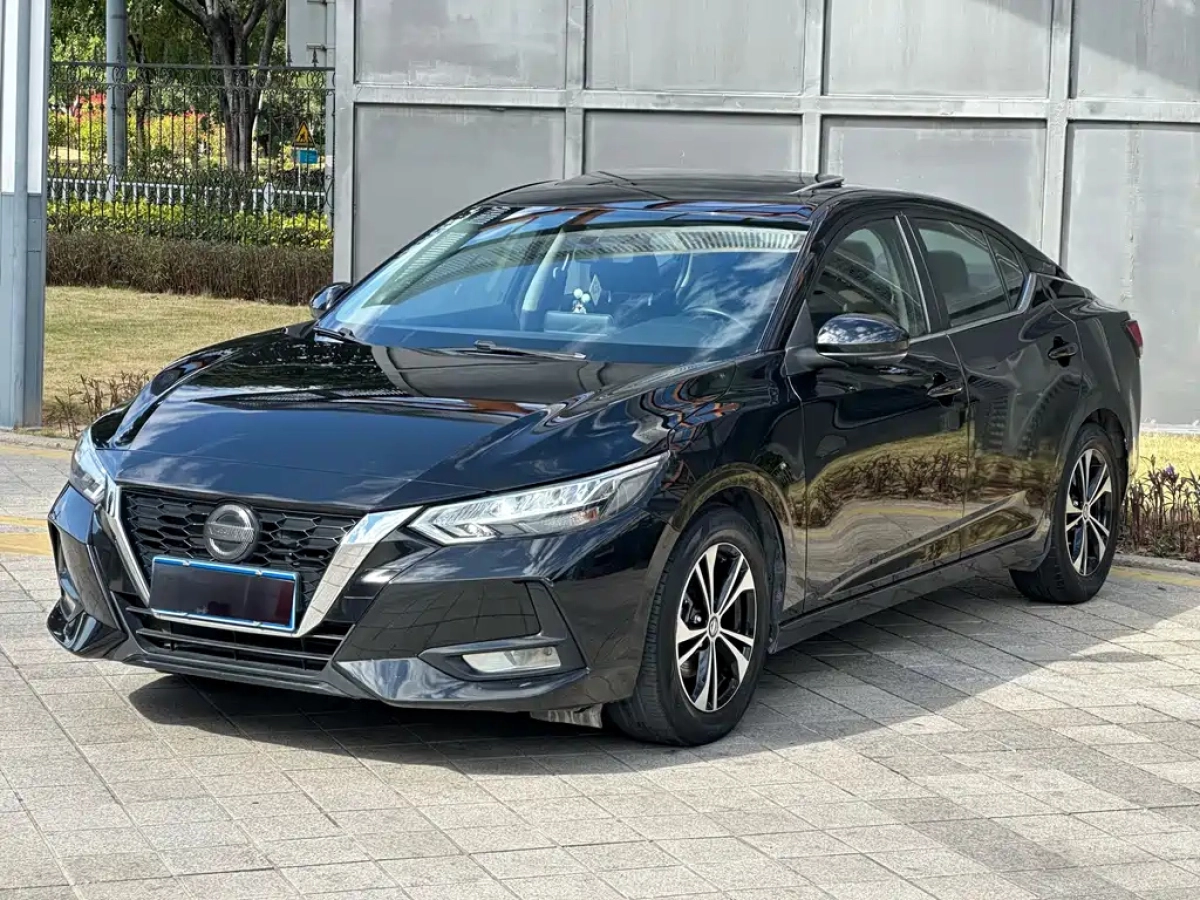 NISSAN SYLPHY