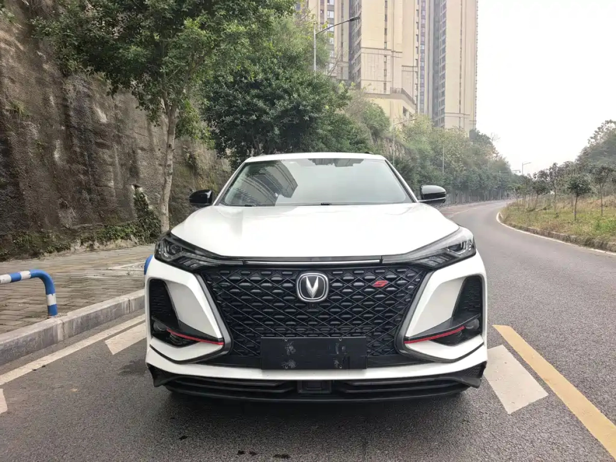 CHANGAN CS75 PLUS