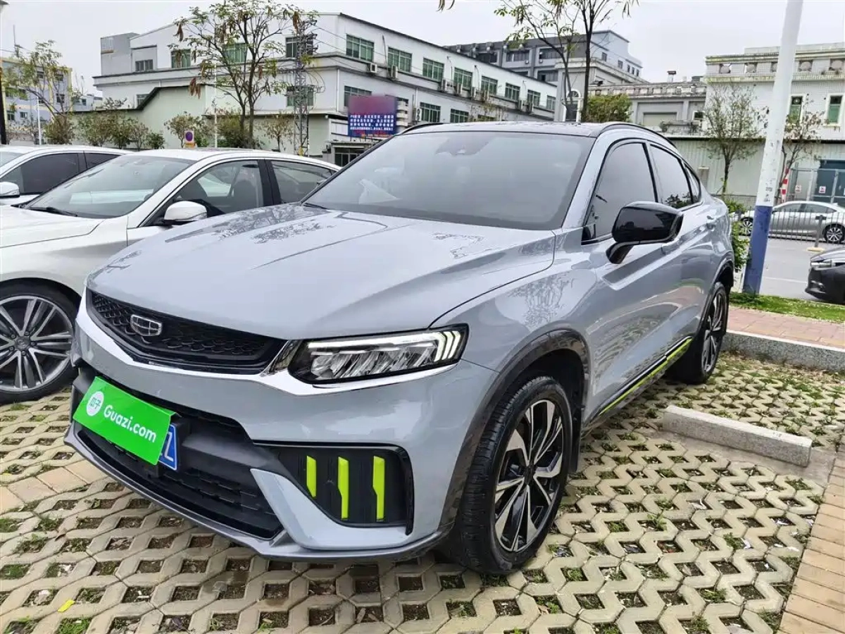 GEELY AUTO XINGYUE S
