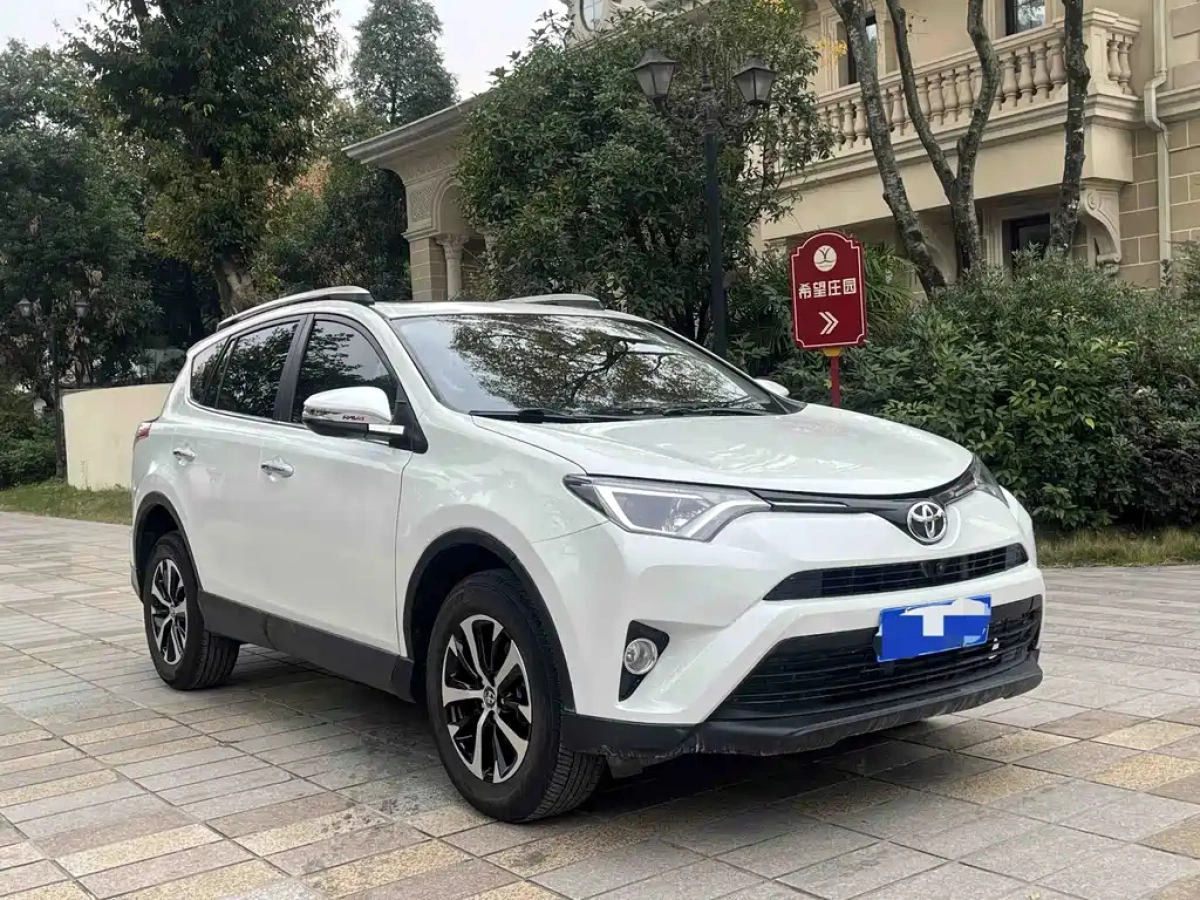 TOYOTA RAV4  2019
