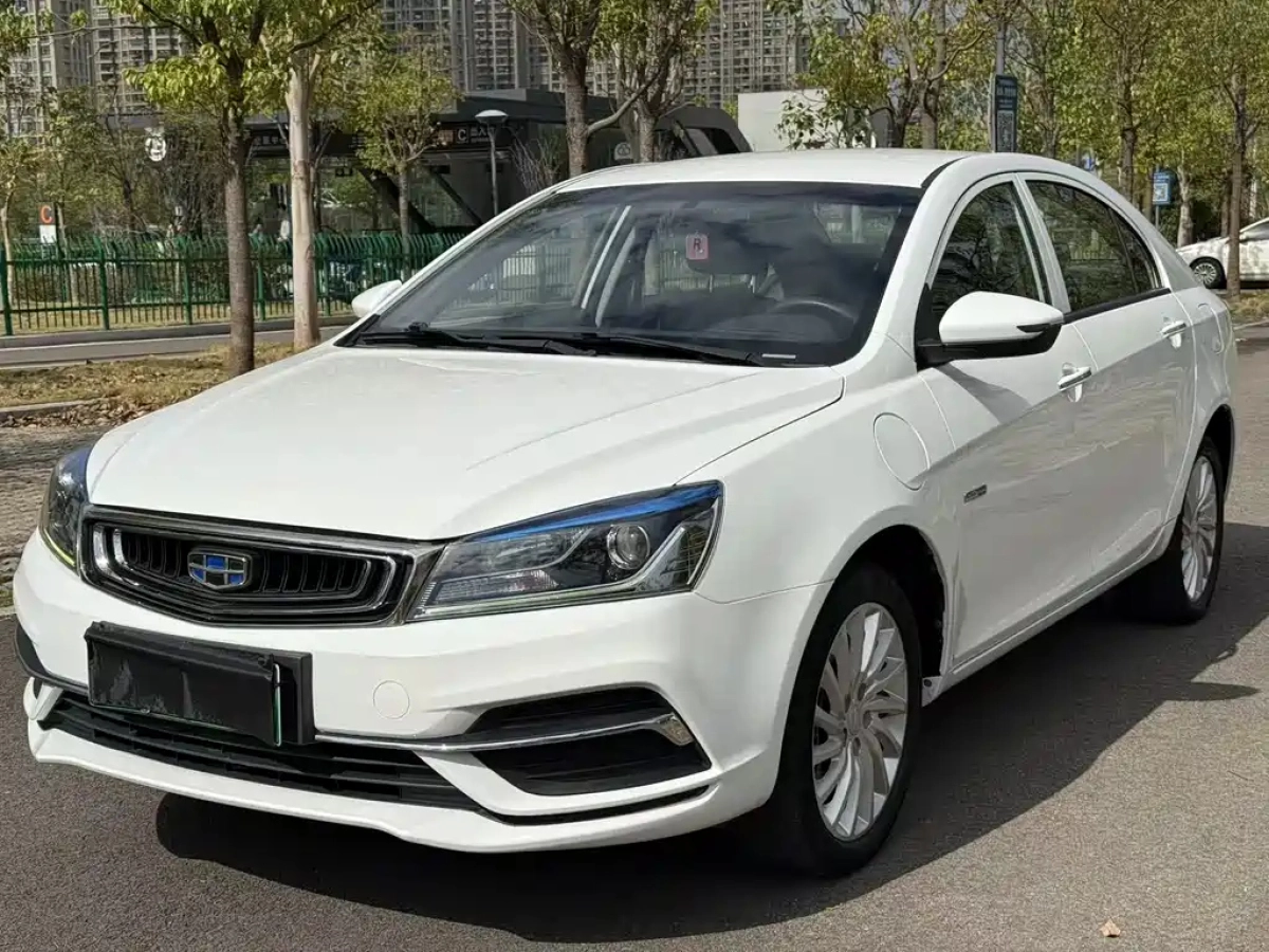 GEELY AUTO EMGRAND NEW ENERGY
