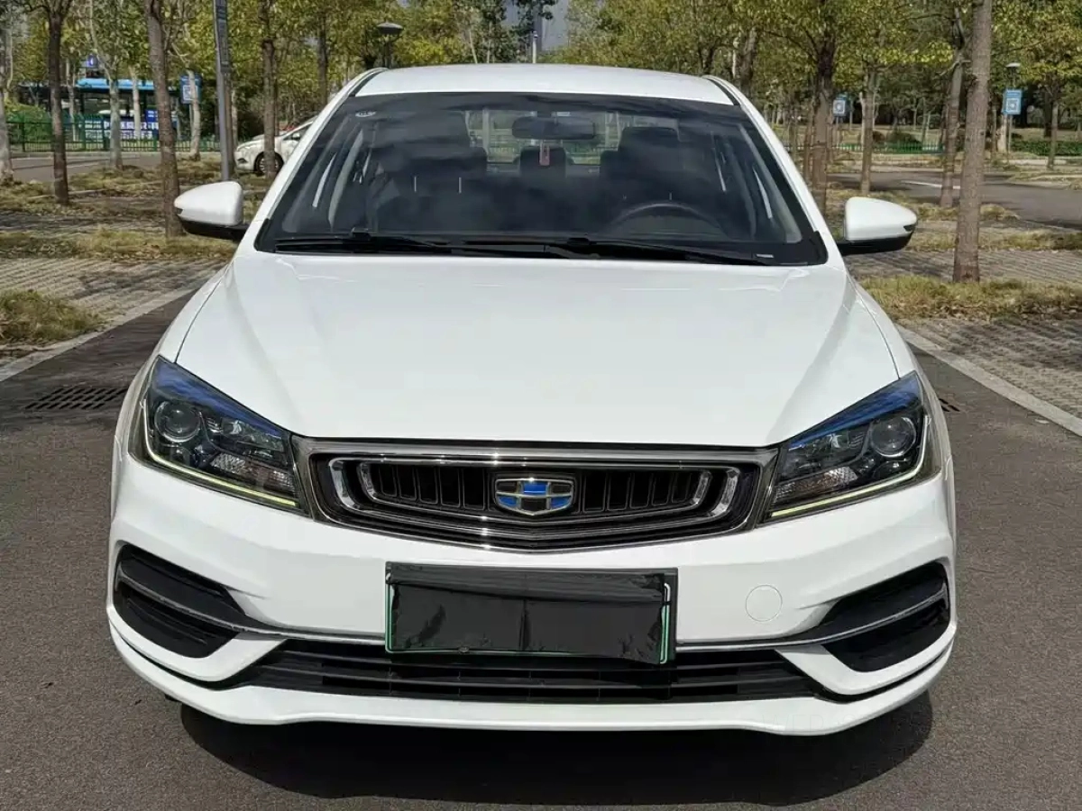 GEELY AUTO EMGRAND NEW ENERGY
