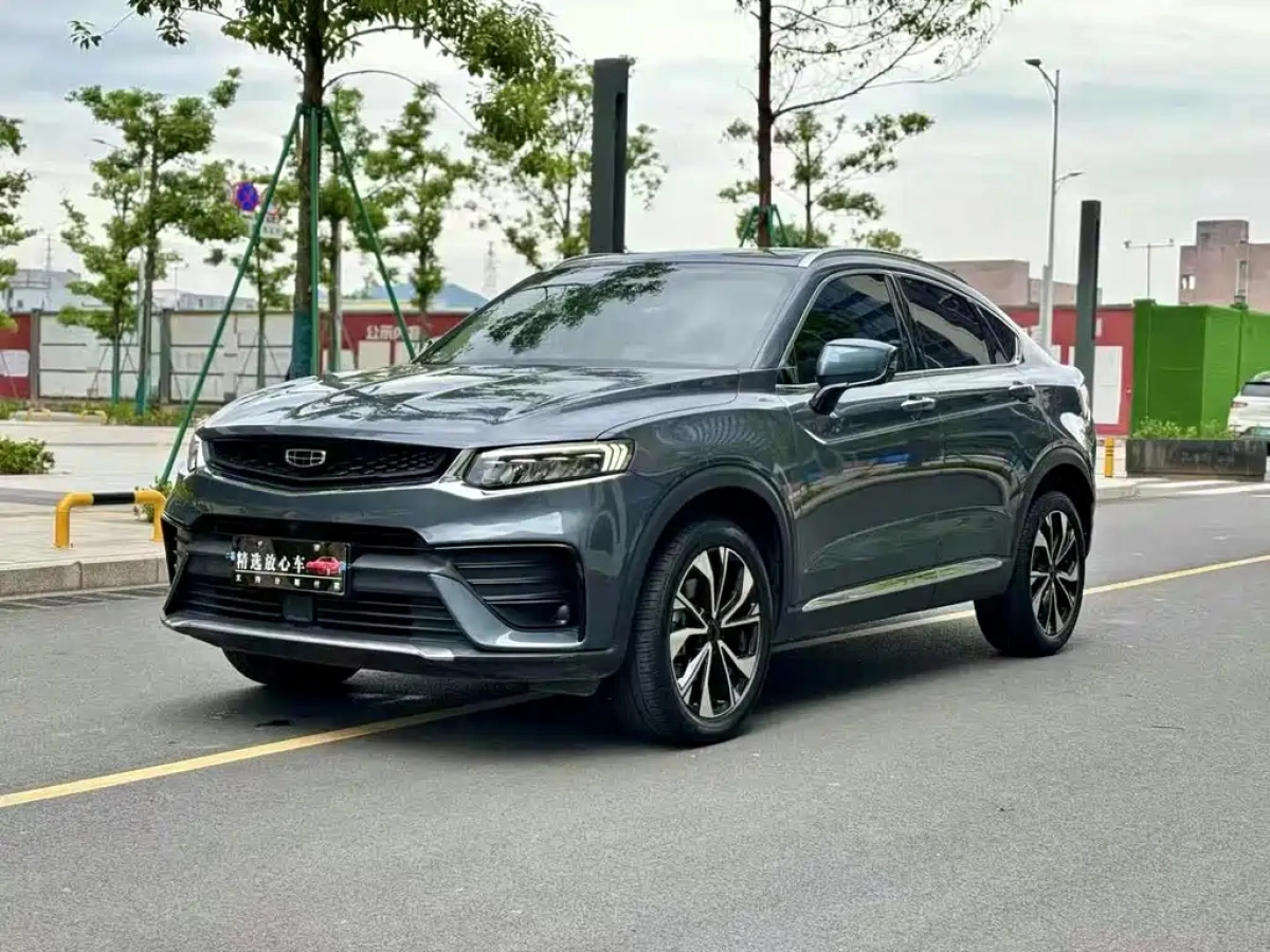 GEELY AUTO XINGYUE S  2023