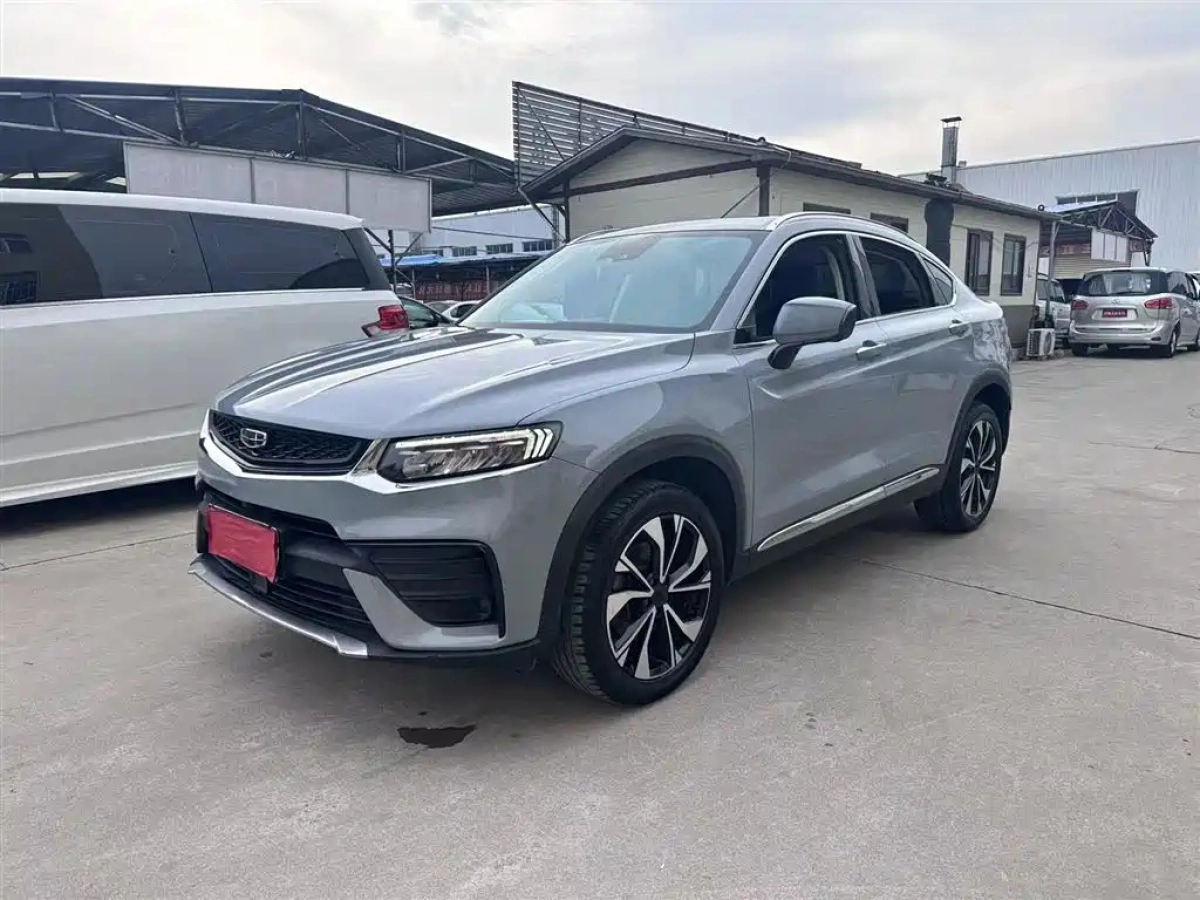 GEELY AUTO XINGYUE S