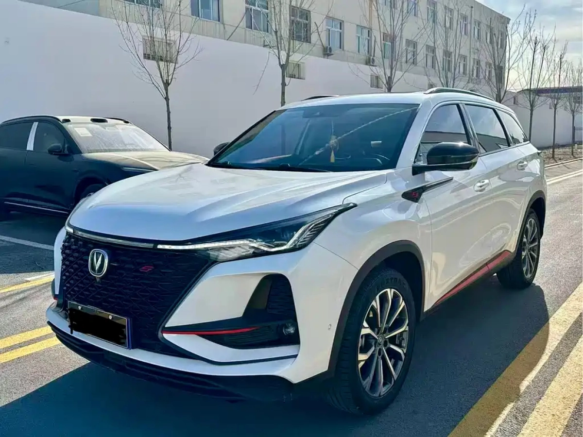 CHANGAN CS75 PLUS  2019