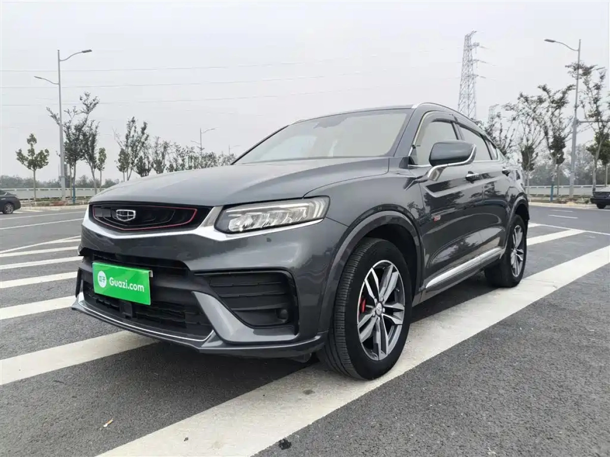 GEELY AUTO XINGYUE