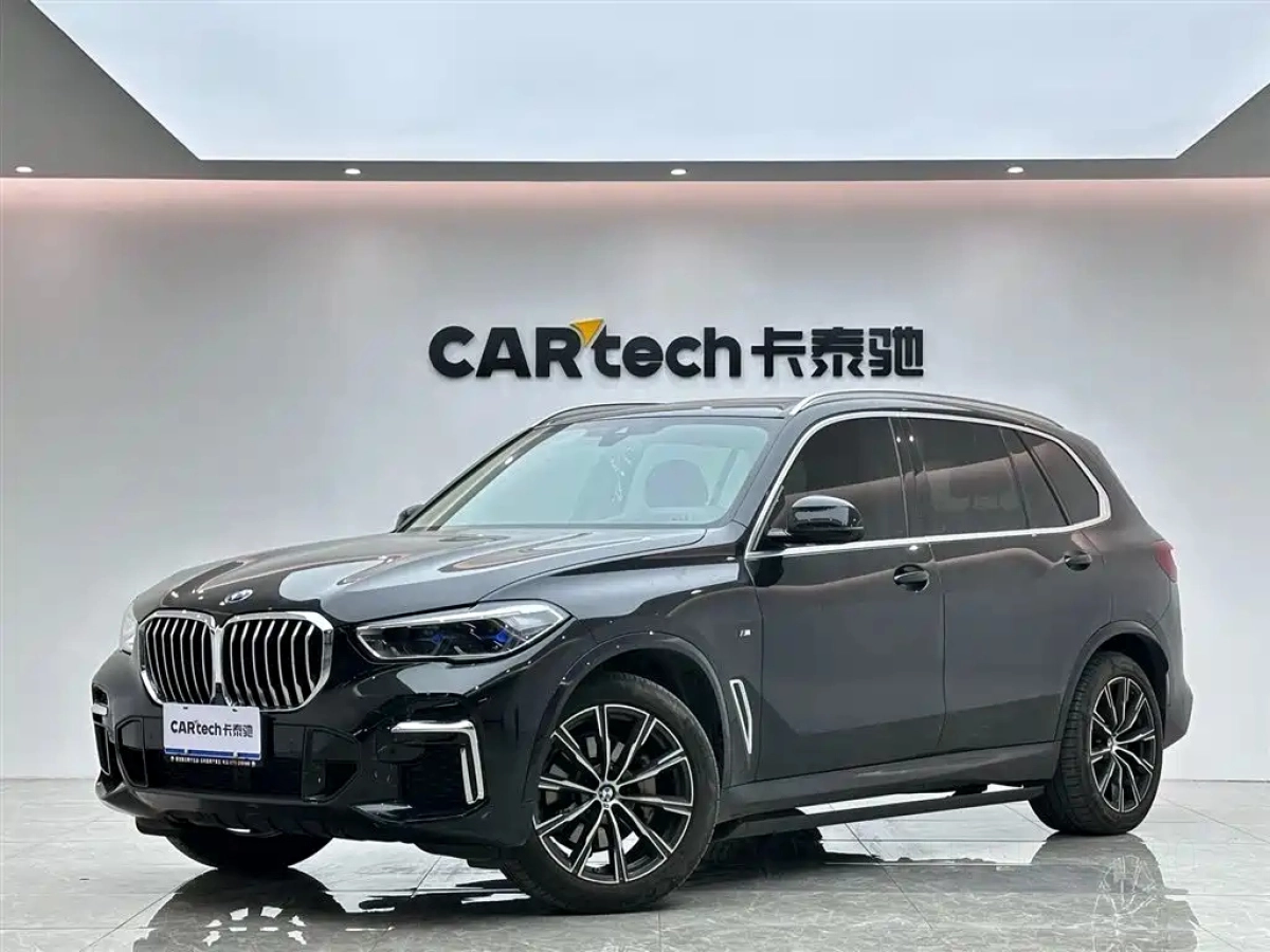BMW X5  2023