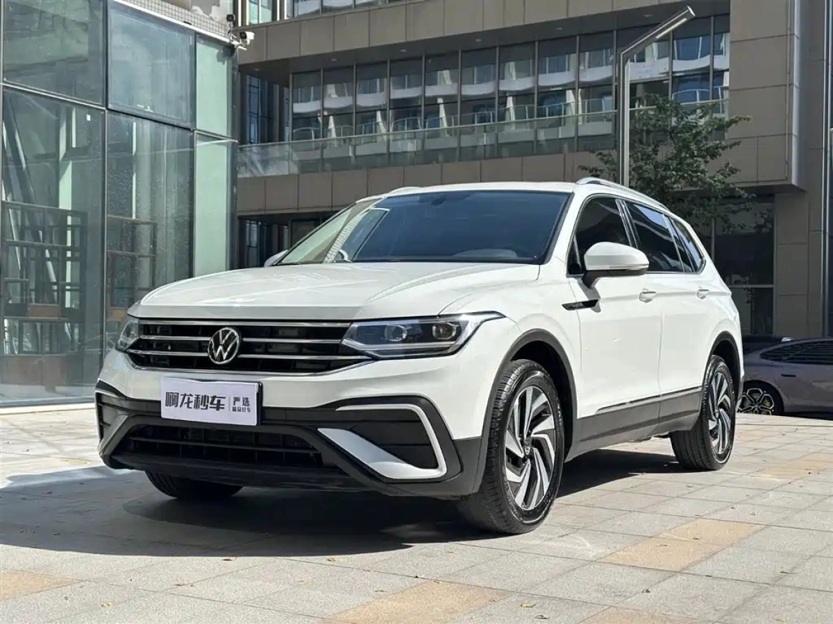 VOLKSWAGEN TIGUAN L  2023