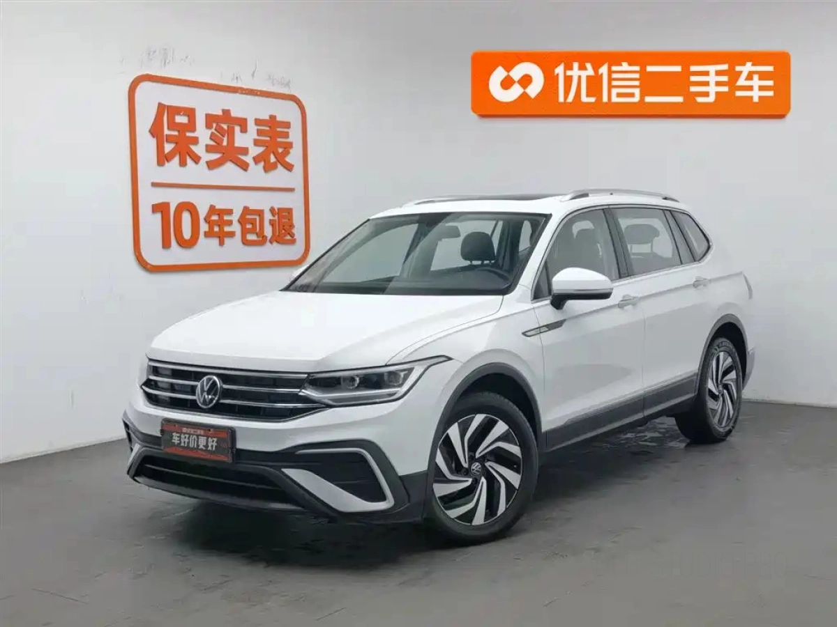 VOLKSWAGEN TIGUAN L  2023