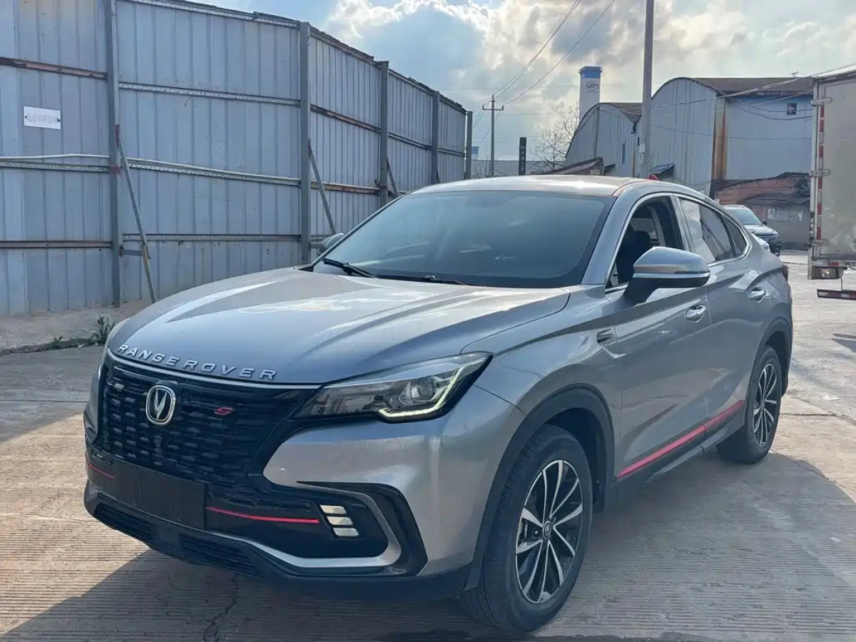 CHANGAN CS85 COUPE  2022