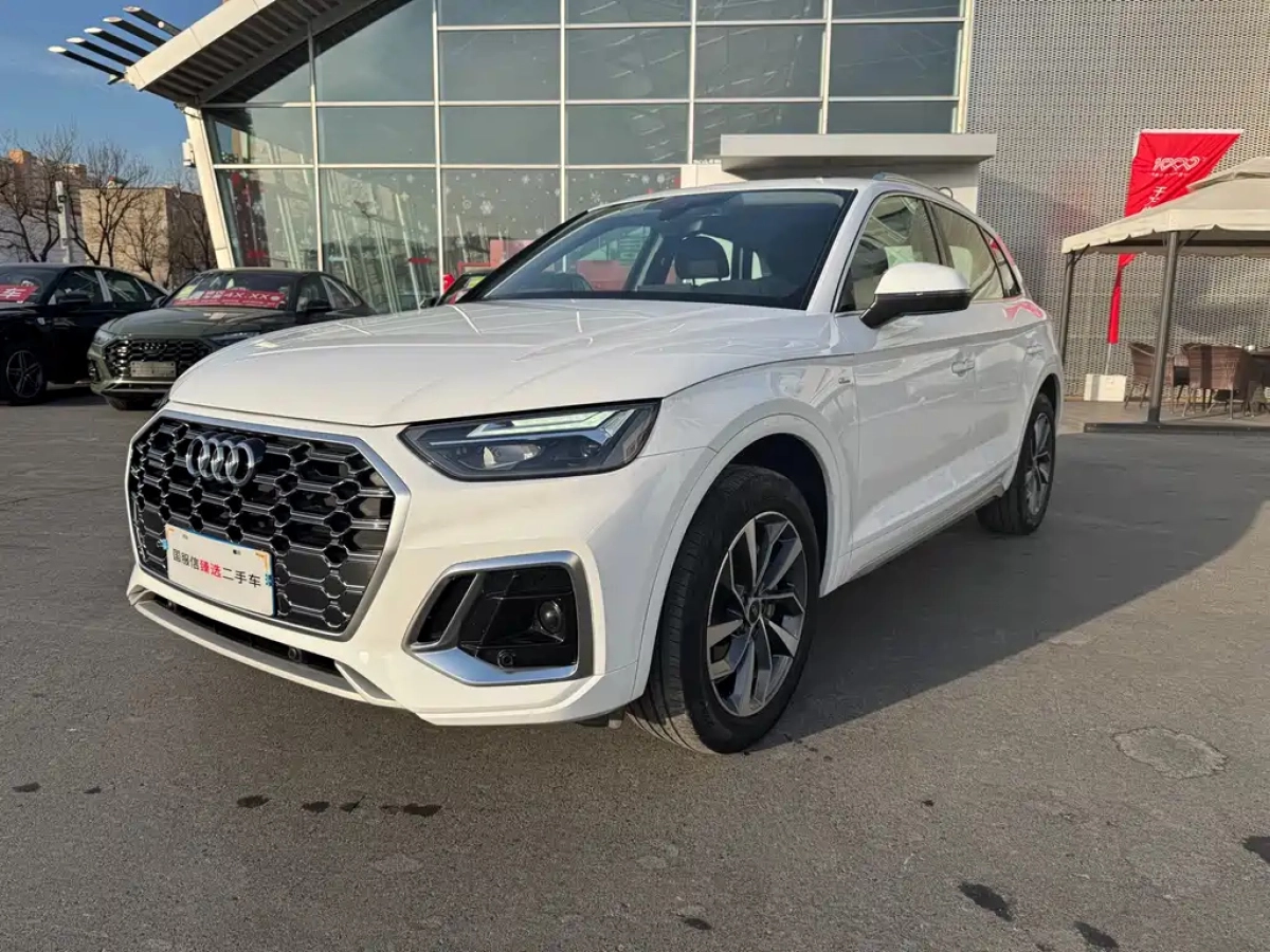 AUDI Q5L  2023