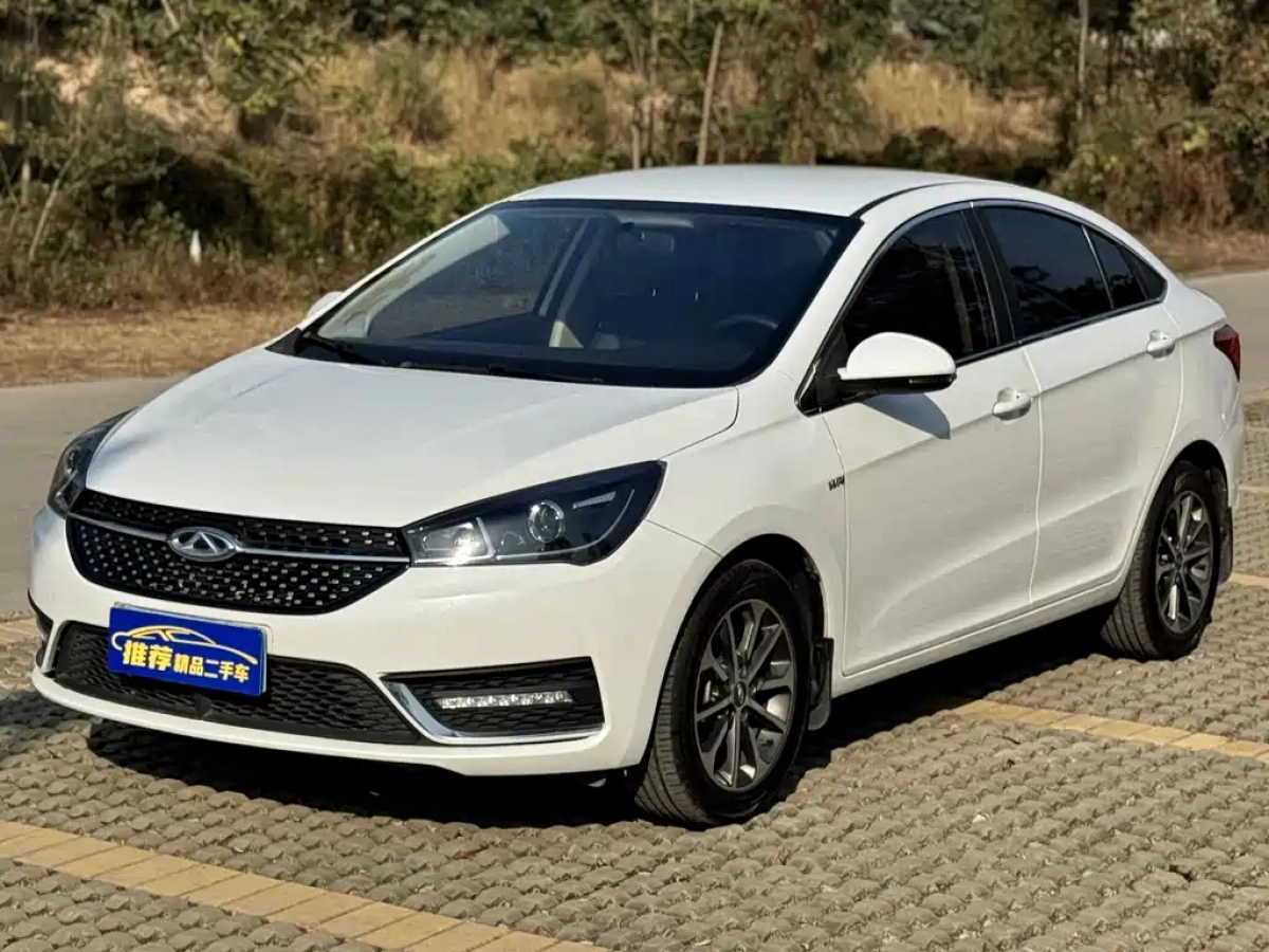 CHERY ARRIZO 5  2022