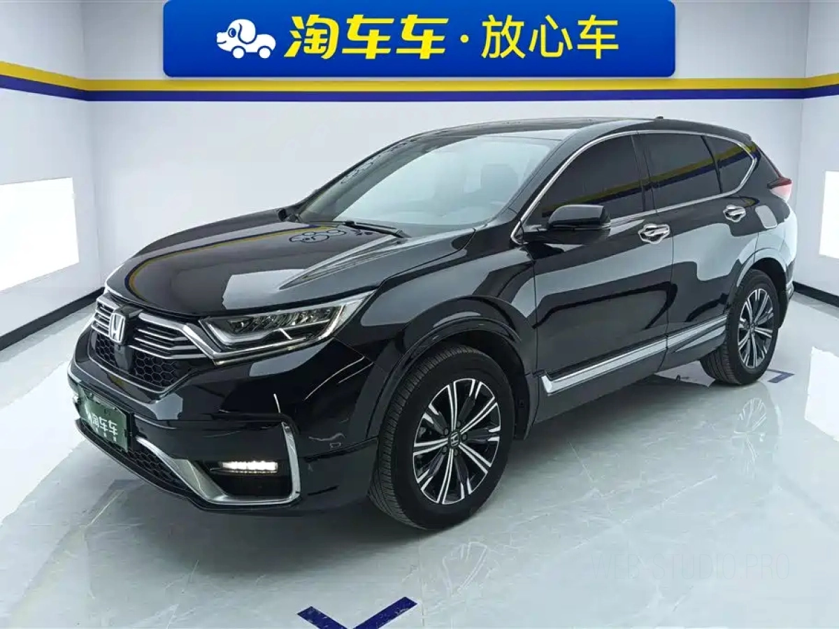 HONDA CR-V NEW ENERGY