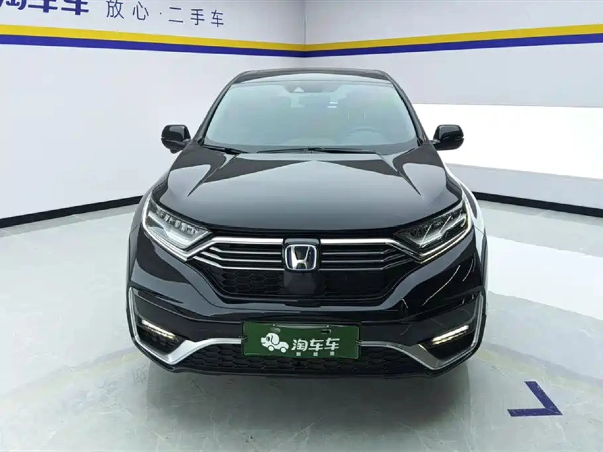 HONDA CR-V NEW ENERGY