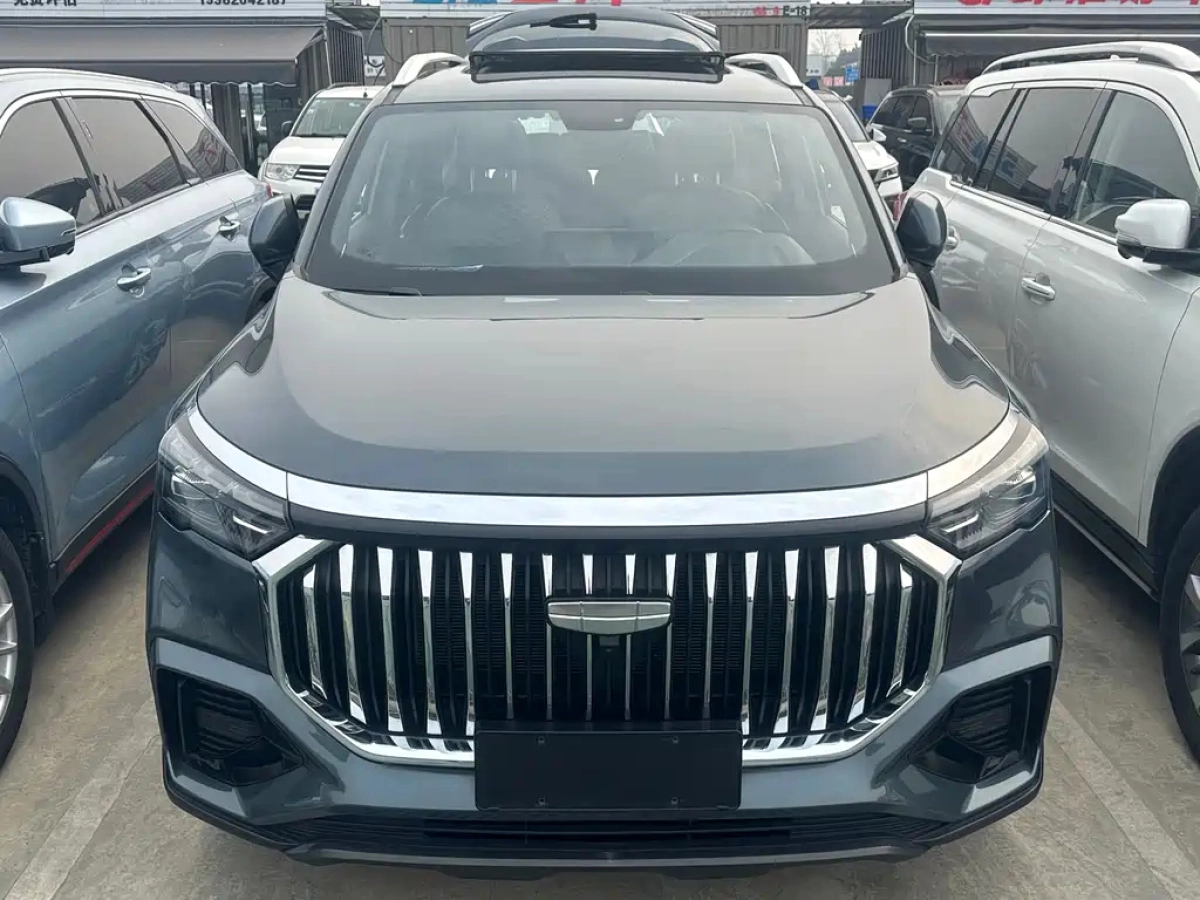 GEELY AUTO HAOYUE L