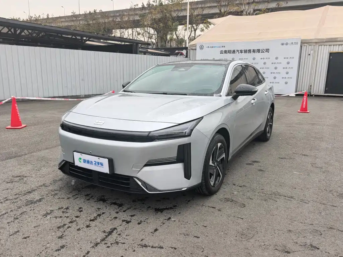 GEELY GALAXY GALAXY L6