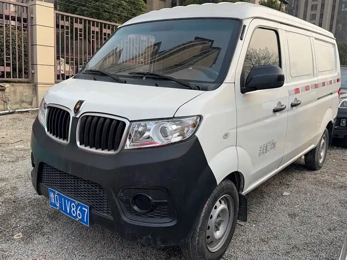 JINBEI HAISHI X30  2024