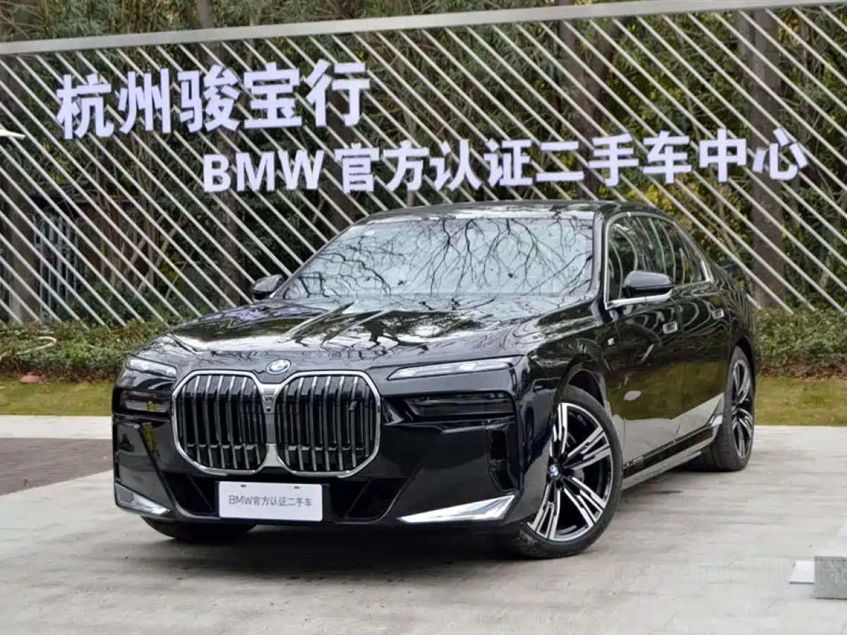 BMW I7  2026