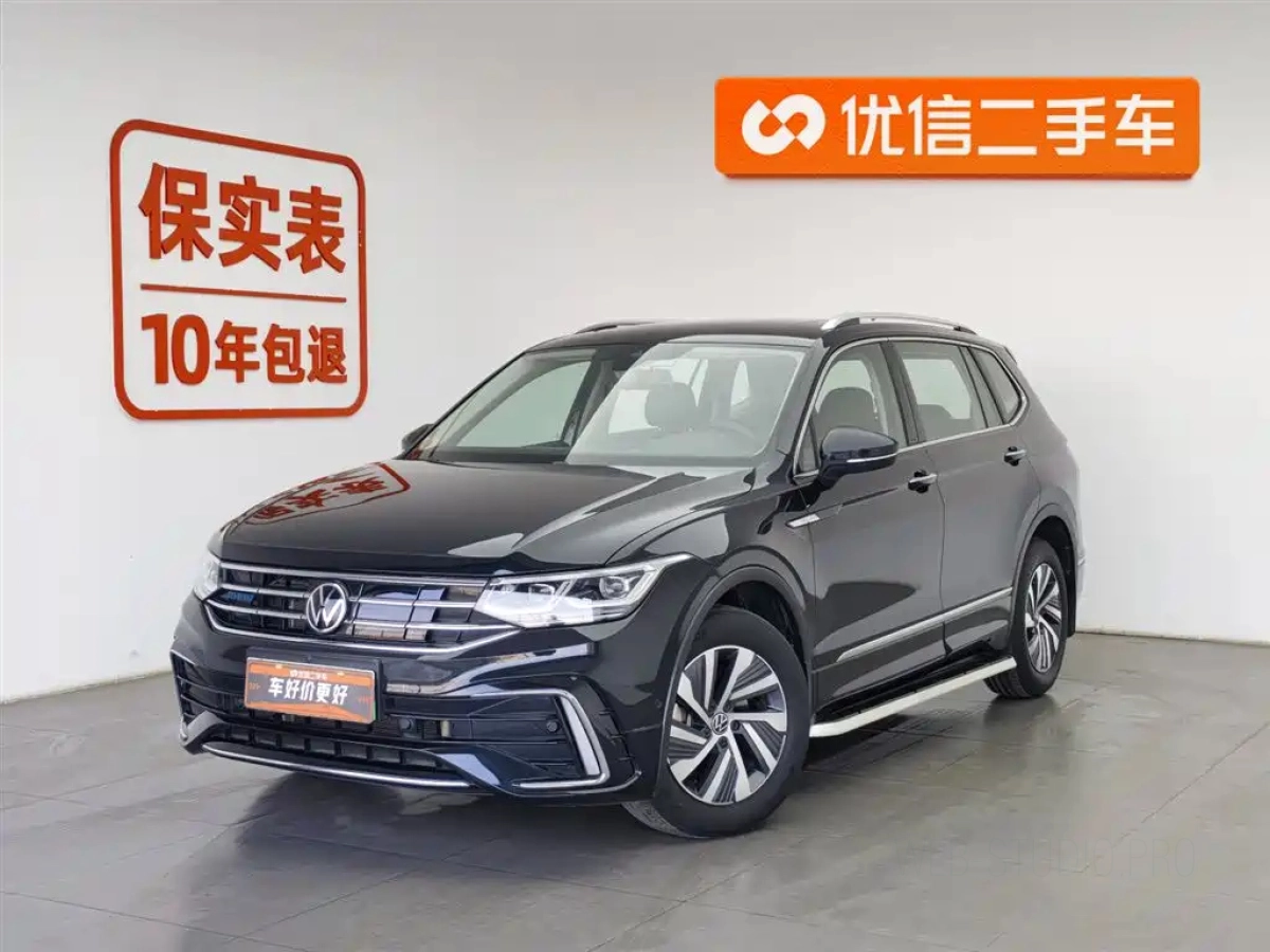 VOLKSWAGEN TIGUAN L NEW ENERGY  2024