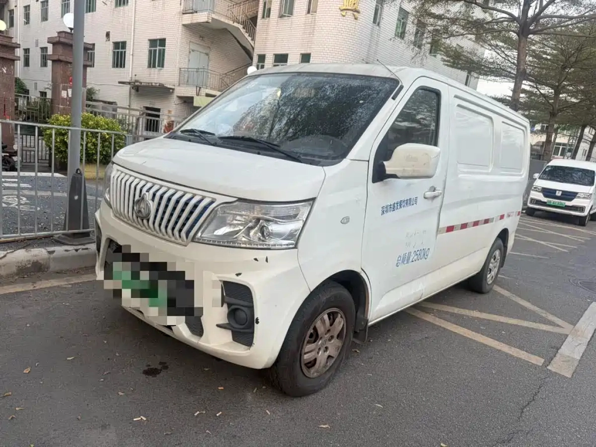 CHANGAN RUICHENG EM60  2022