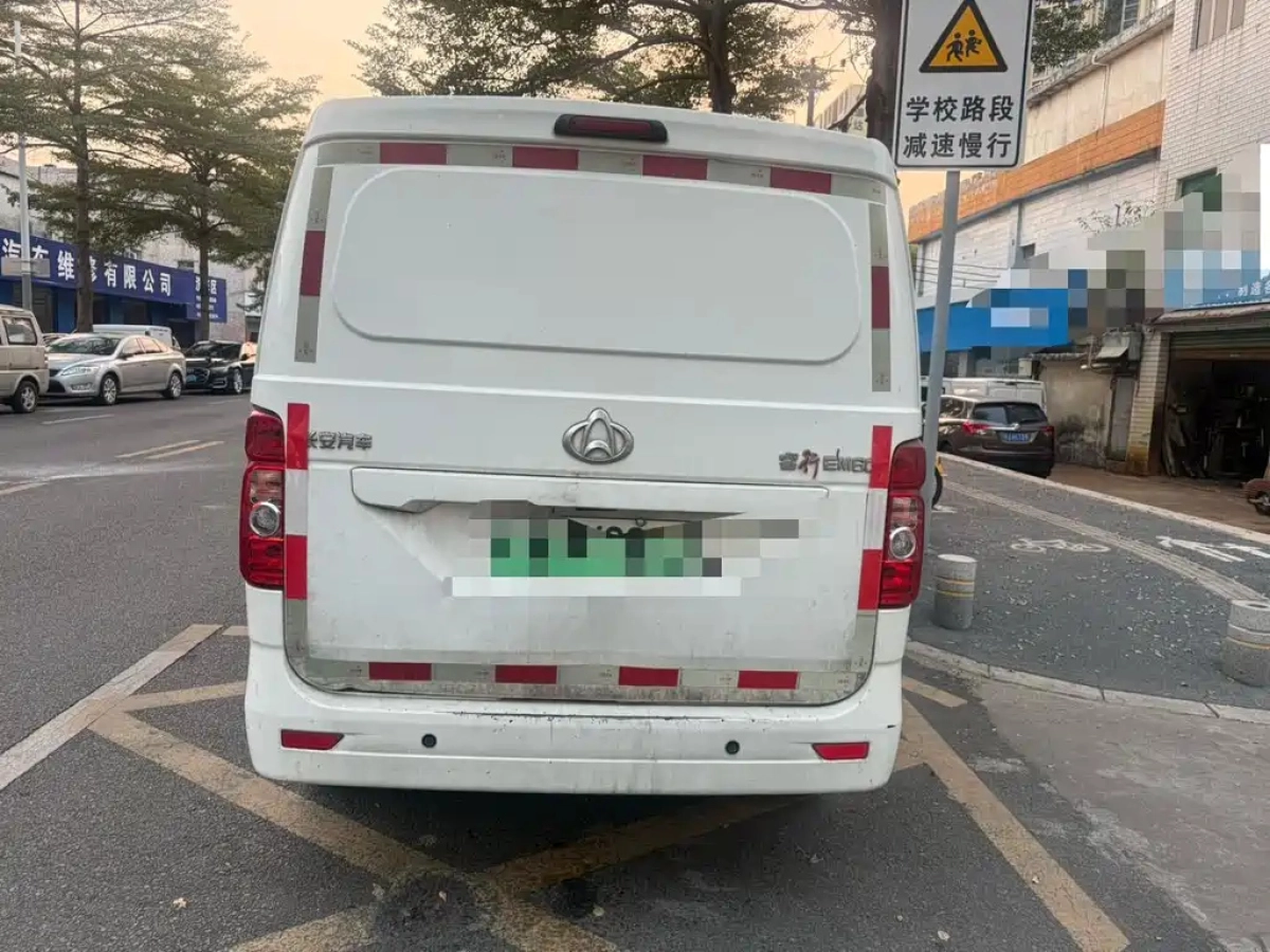 CHANGAN RUICHENG EM60