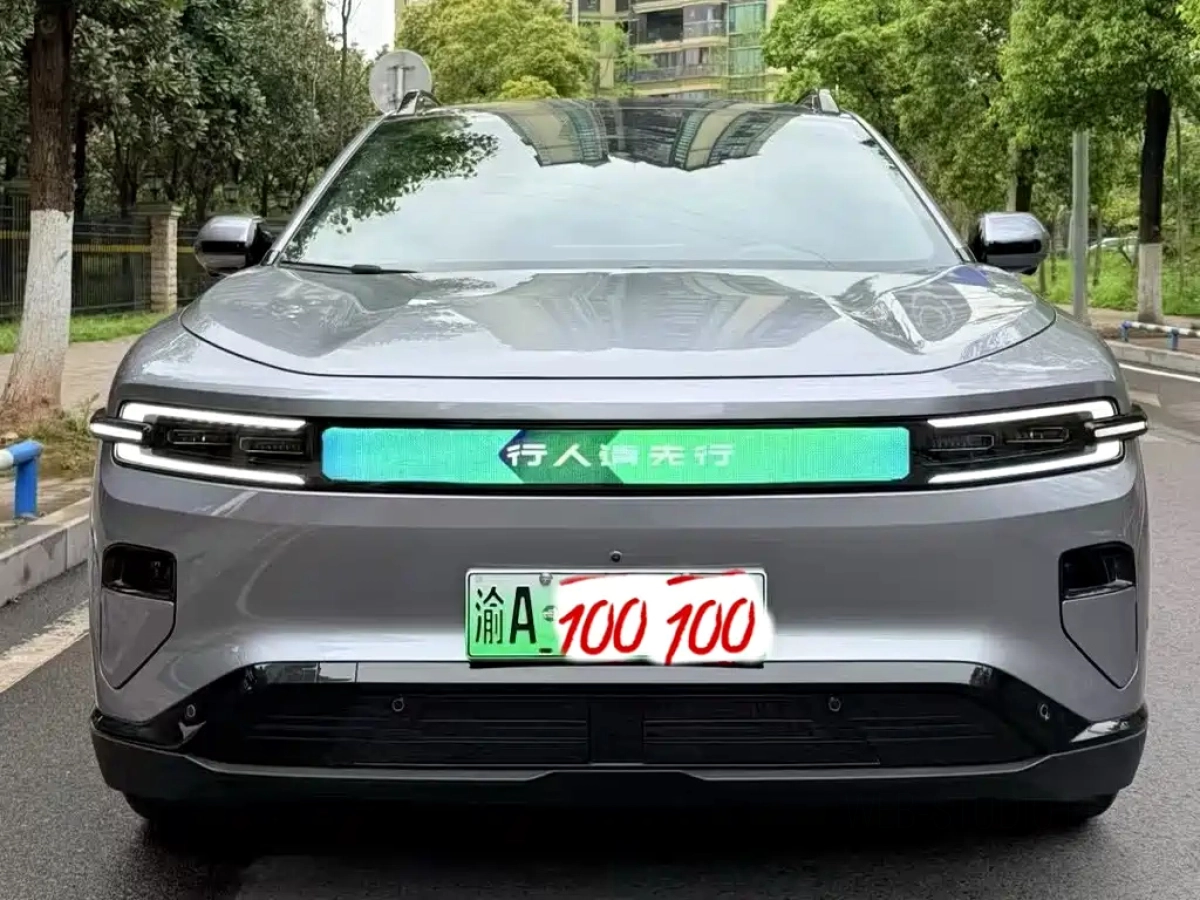 CHANGAN QIYUAN NEVO E07