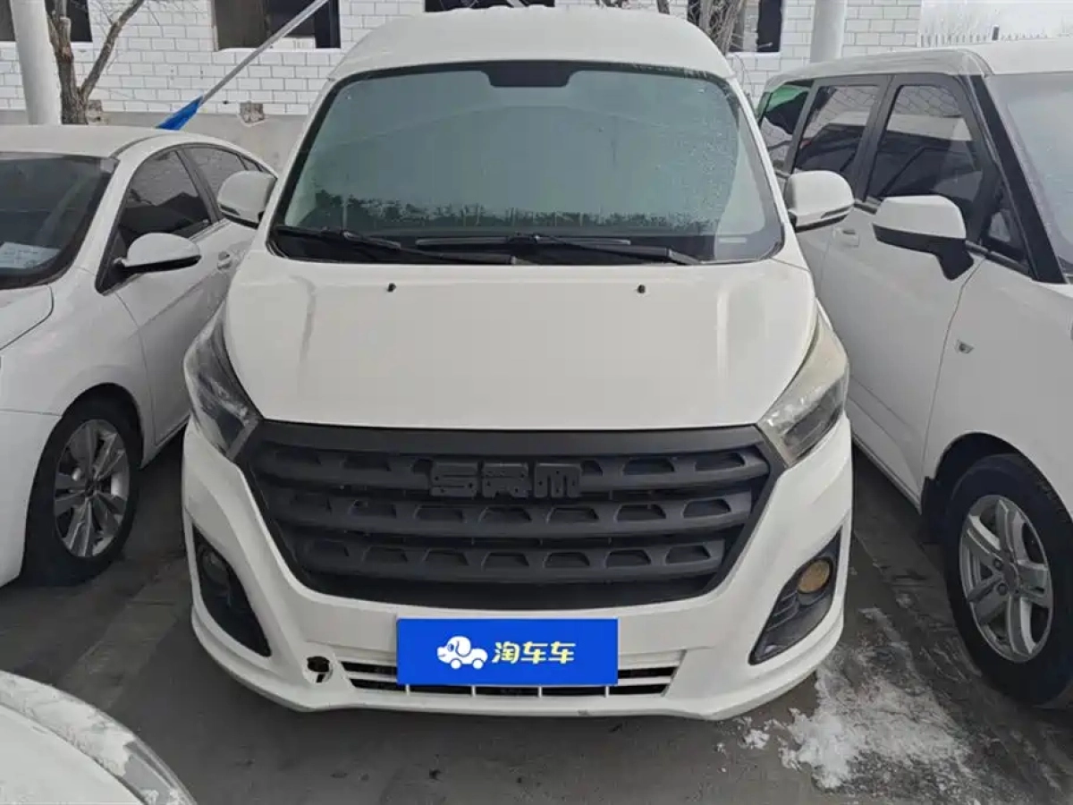 JINBEI GOLDEN HAISHI