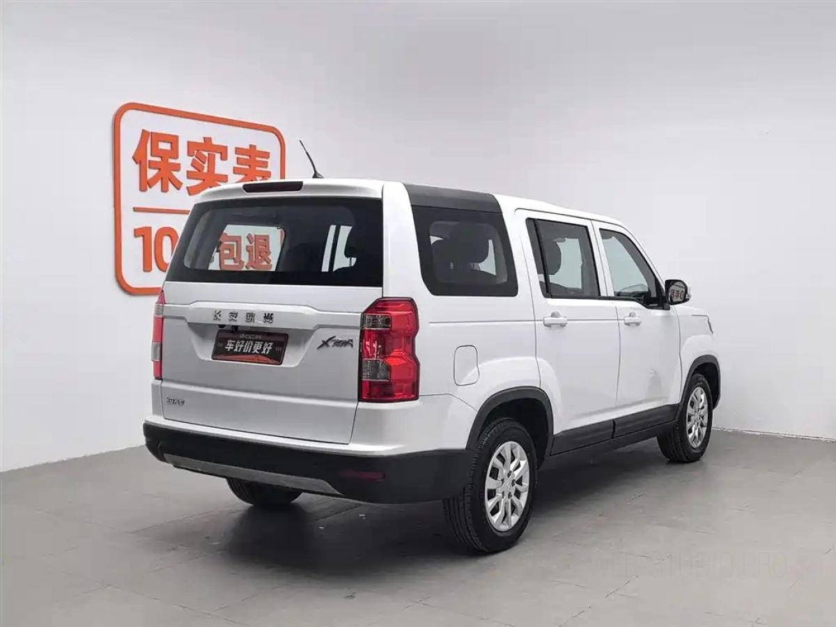 CHANGAN OSHAN X7 0A