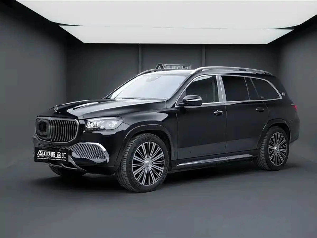 MAYBACH GLS