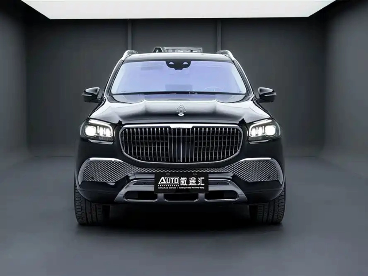 MAYBACH GLS