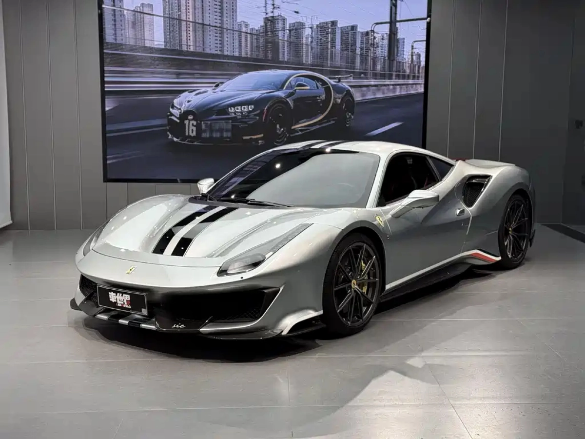FERRARI 488