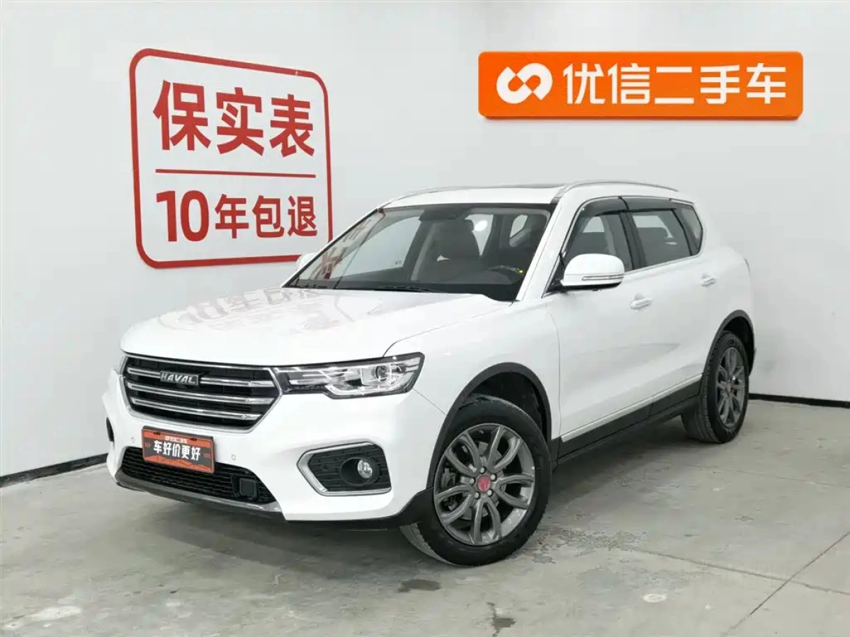 HAVAL H7  2021