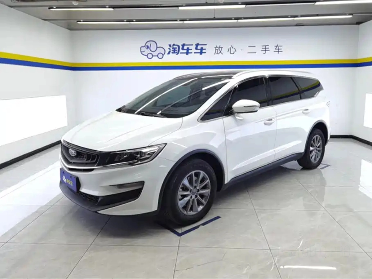 GEELY AUTO JIAJI  2021