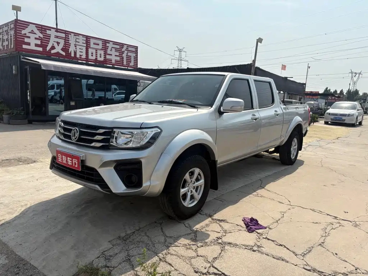 DONGFENG RICH  2022