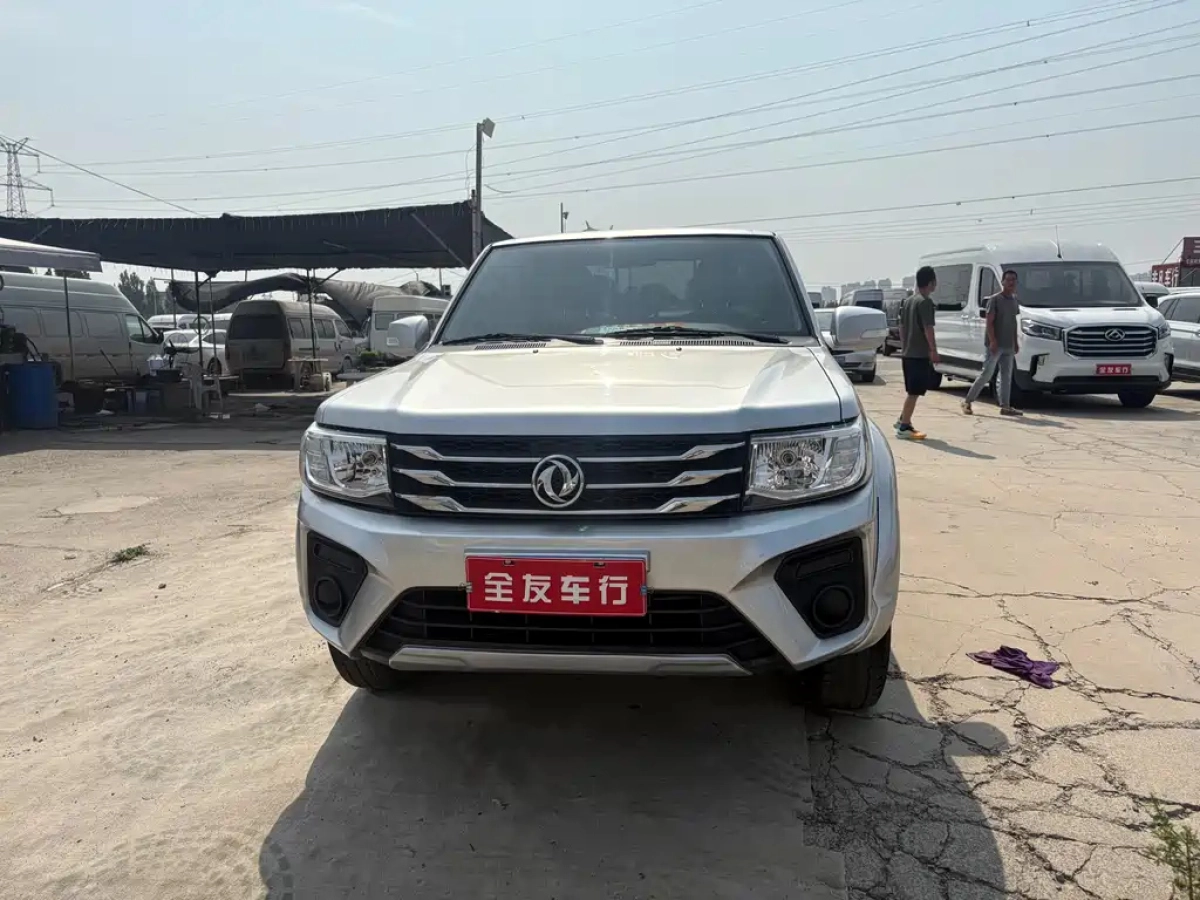 DONGFENG RICH