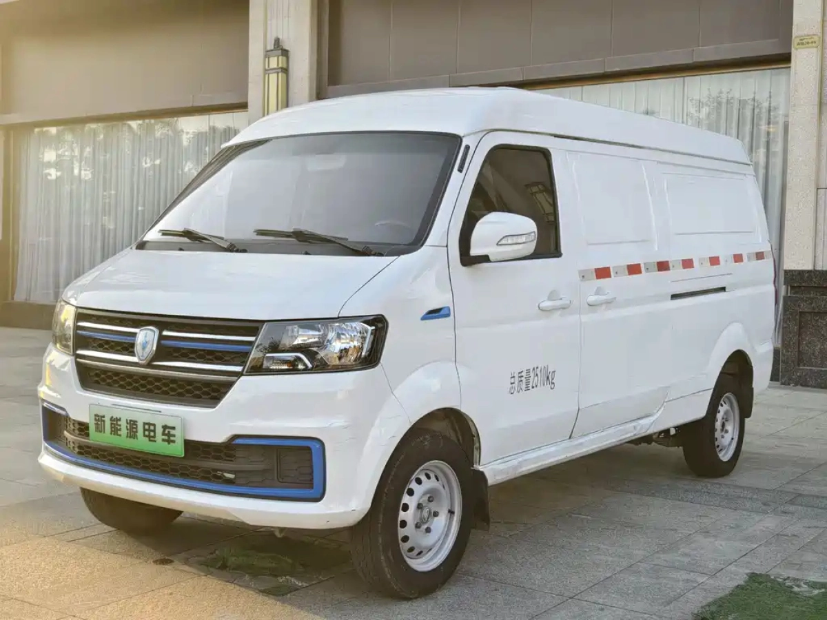 JINBEI HAISE EV