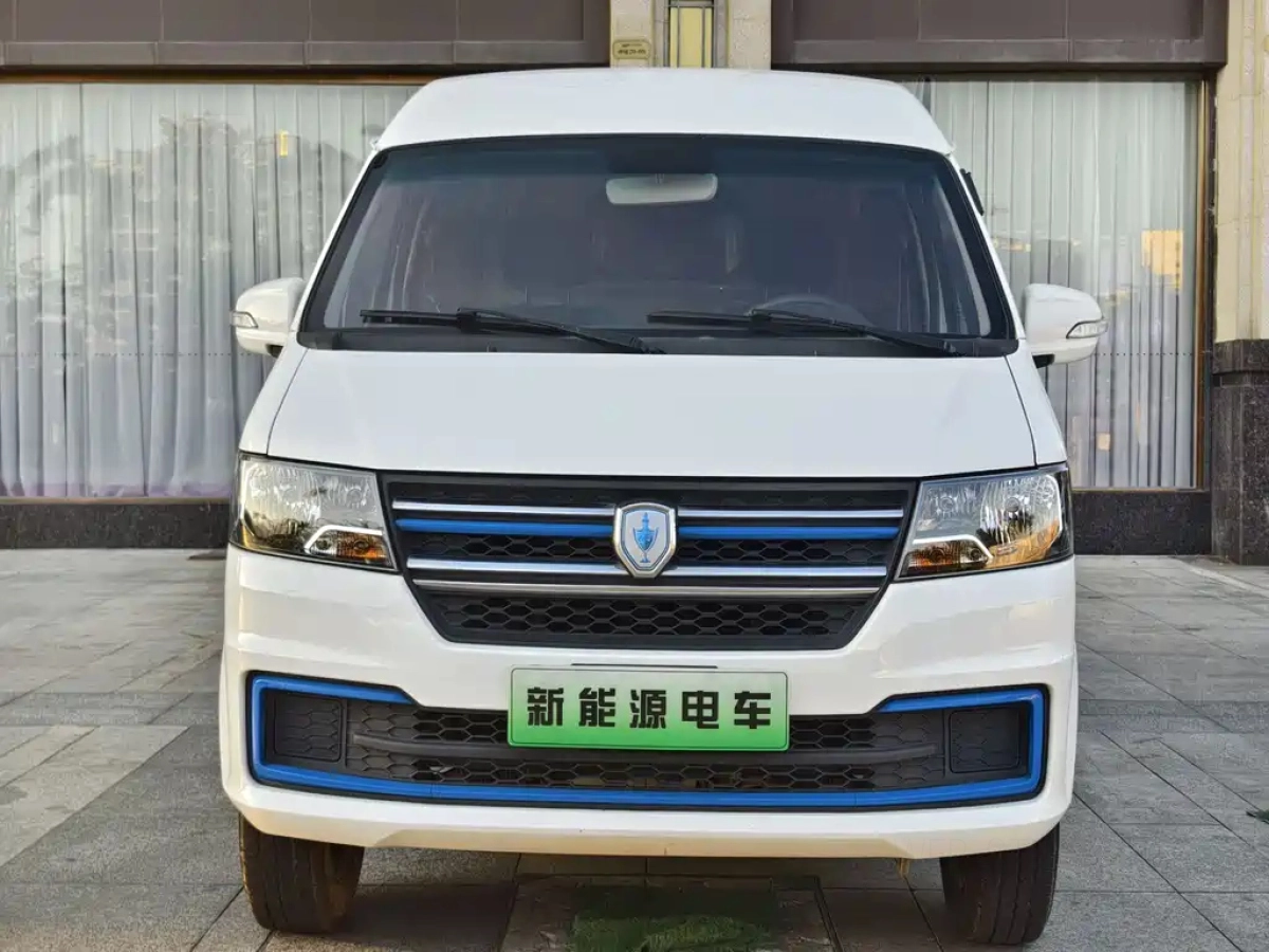 JINBEI HAISE EV