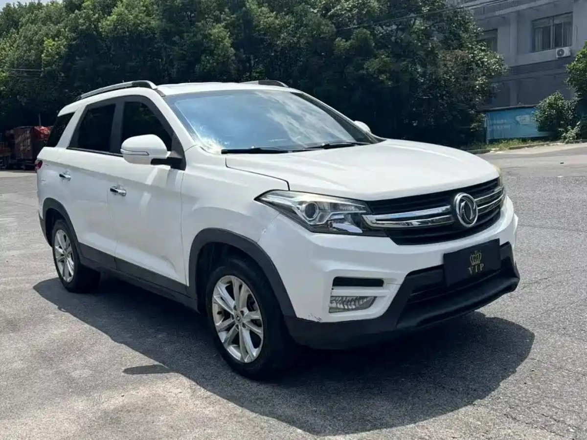 DONGFENG FENGGUANG S560