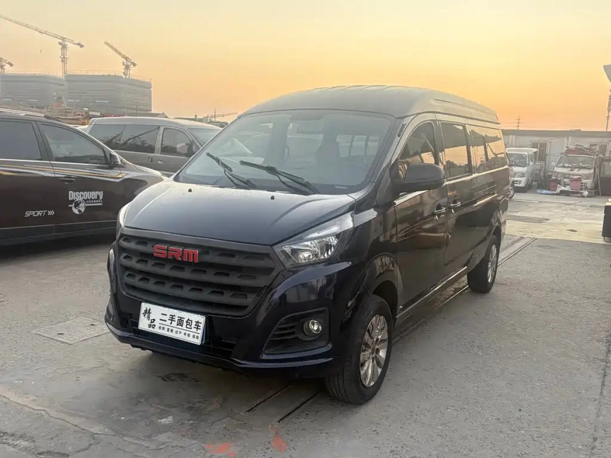 JINBEI GOLDEN HAISHI