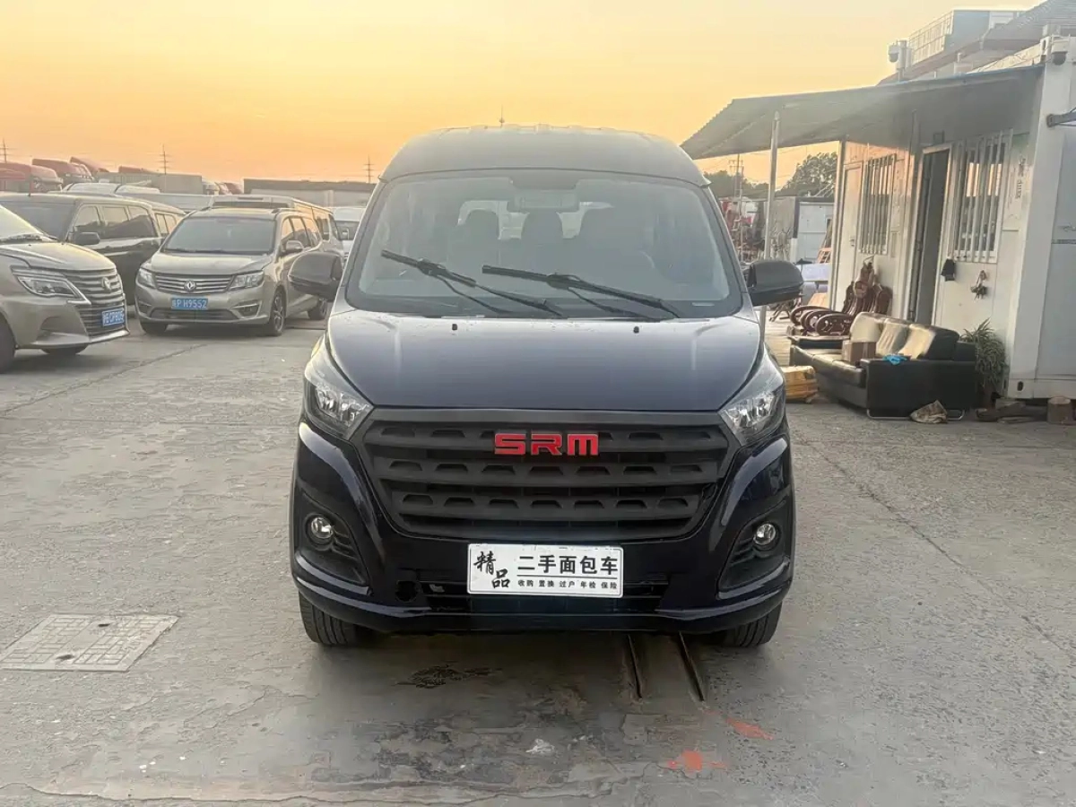 JINBEI GOLDEN HAISHI