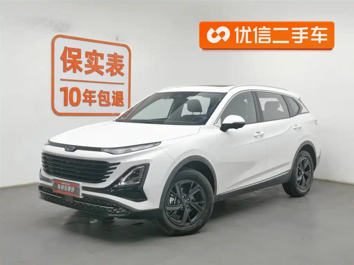 FAW BESTUNE T90  2025