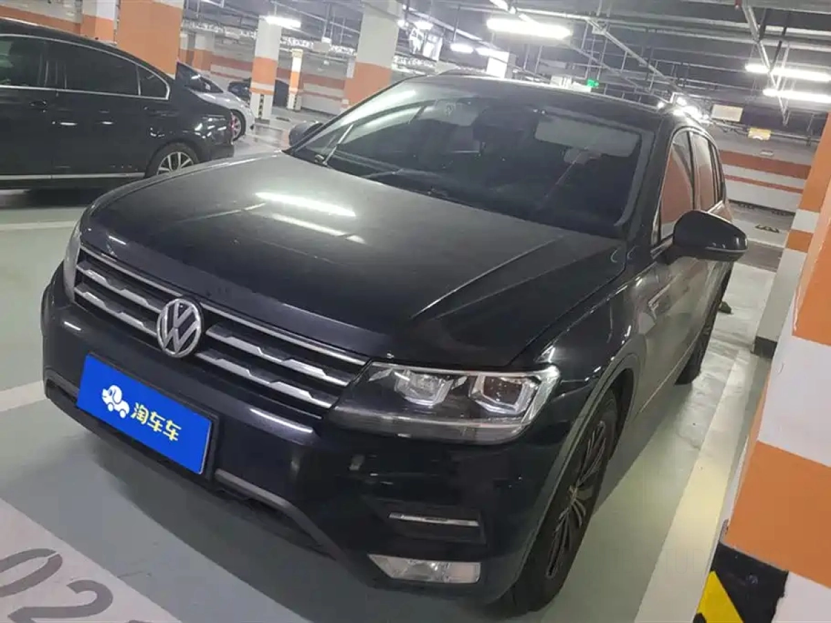 VOLKSWAGEN TIGUAN L
